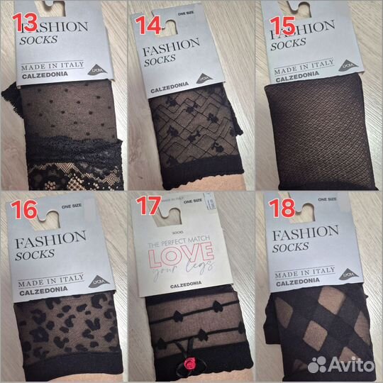 Новые носки Calzedonia