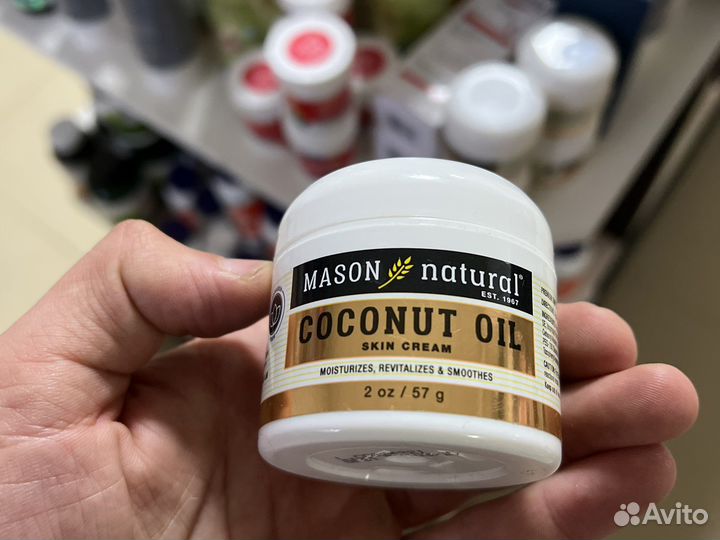 Mason Natural Coconut cream