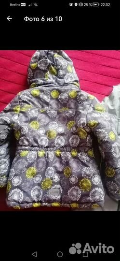 Зимний комбинезон для девочки 104