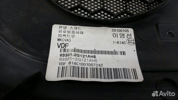 Обшивка двери задняя левая Kia Magentis G4KD 2010