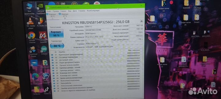 Maibenben 5 pro 15.6
