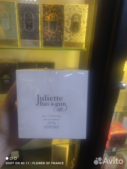 Juliette has a gun not a perfume ОАЭ 100 мл