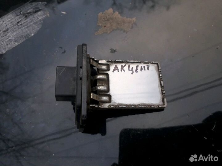 Резистор реостат печки отопителя Hyundai Accent