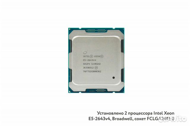 Сервер HP DL380 Gen9 24SFF 2xE5-2643v4 64GB объявление продам