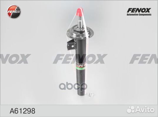 Амортизатор газо-масляный перед лев A61298