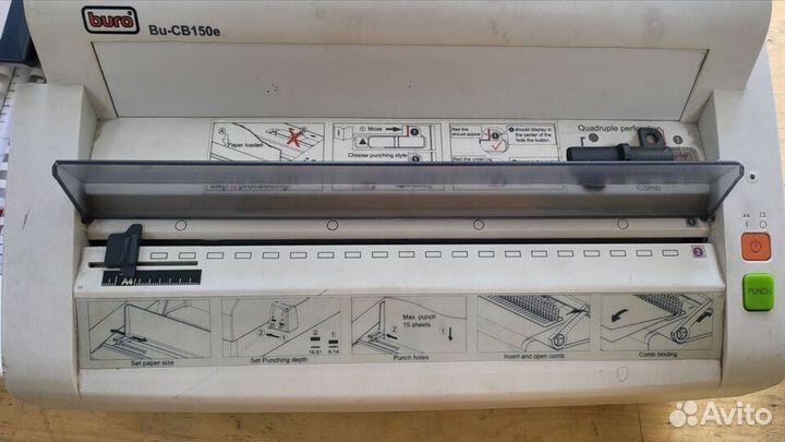 Брошюровщик электрический buro CB 150e