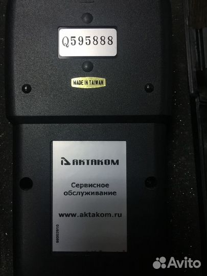 Термоанемометр Актаком атт-1004