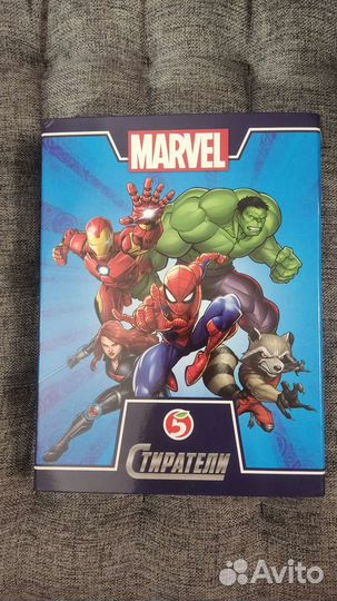 Стиратели Marvel полная коллекция