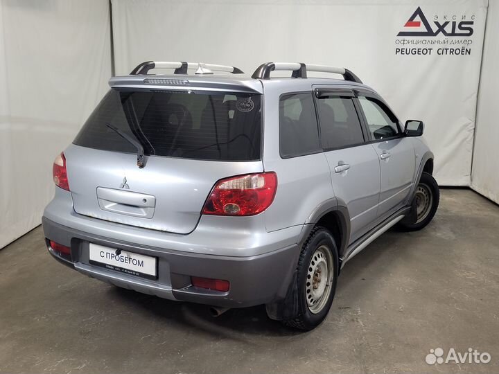 Mitsubishi Outlander 2.4 AT, 2006, 271 714 км