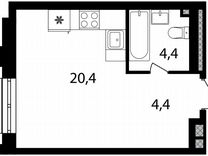 Квартира-студия, 29,2 м², 12/20 эт.