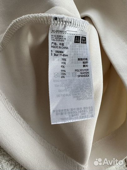 Толстовка худи uniqlo