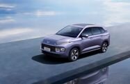 Wuling Star Asta I (2021—2026) Внедорожник
