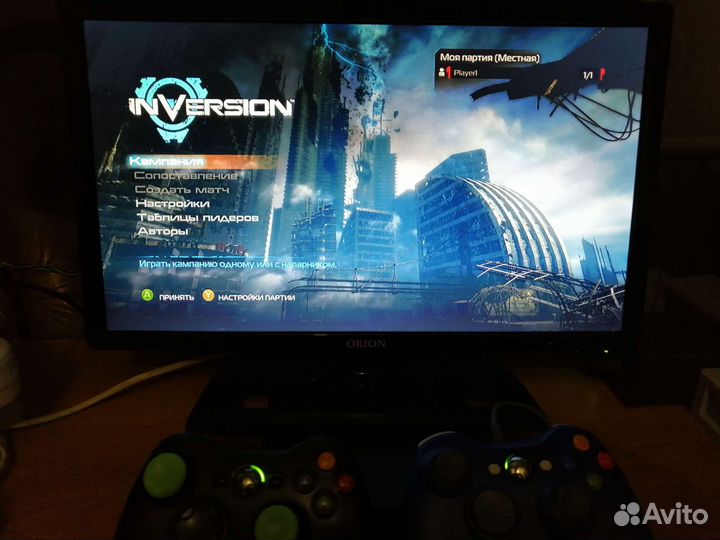 Xbox360: Inversion(NEW)