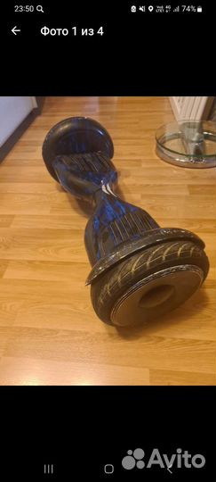 Гироскутер бу.,самовывоз