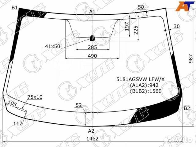 Стекло лобовое Mazda 3