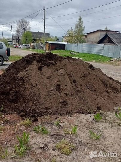 Плодородный грунт чистый