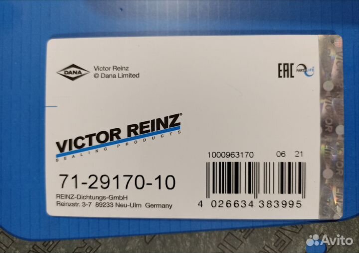 Прокладка поддона victor reinz 71-29170-10