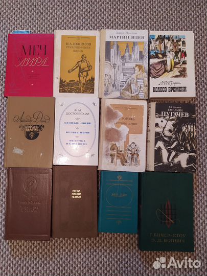 Книги, учебники, детские книги