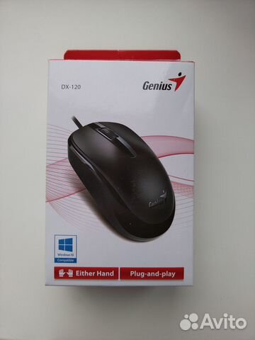 Genius dx-120