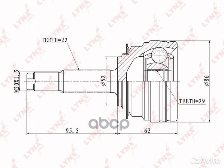 Шрус наружный перед прав/лев CO1810 lynxauto