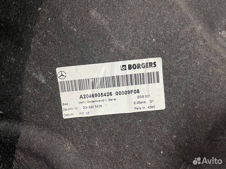 Обшивка багажника Mercedes W204