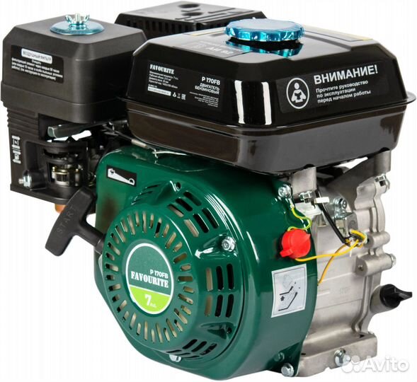 Двигатель бензиновый Favourite P 170FB 7 л.с