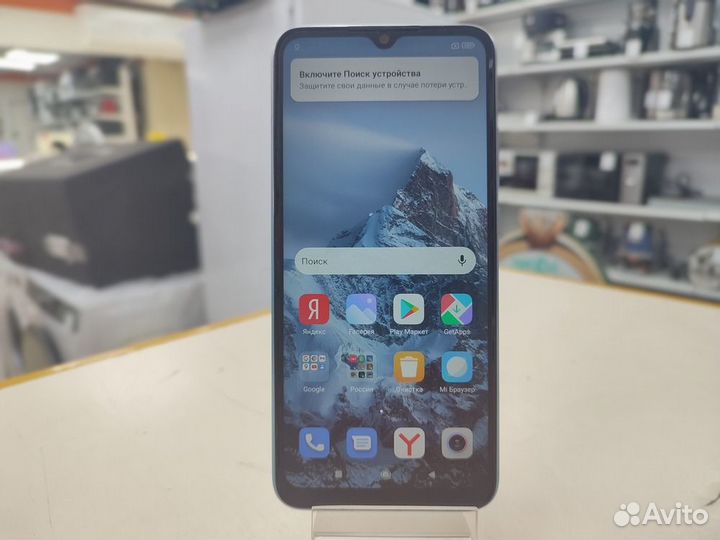 Xiaomi Redmi 9A, 2/32 ГБ