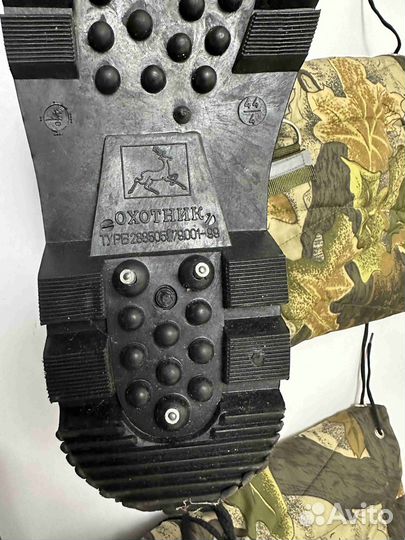 Бахилы зимние