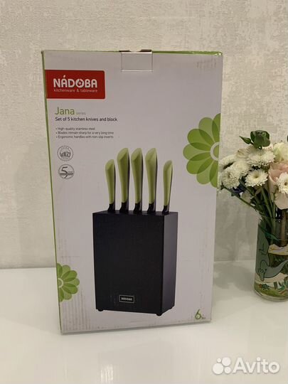 Набор ножей Надоба
