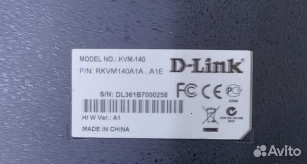KVM-140