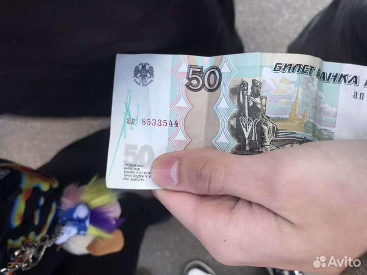 Автограф от Lida/лиды