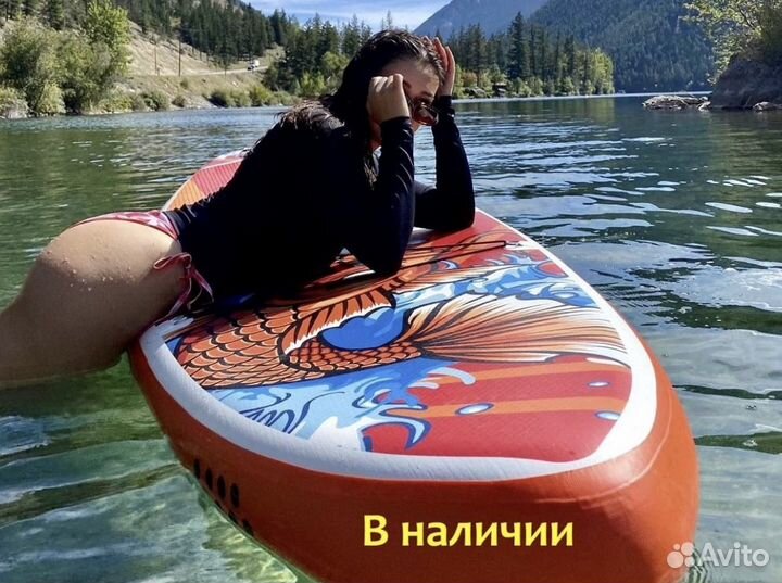 Сап борд доска sup board