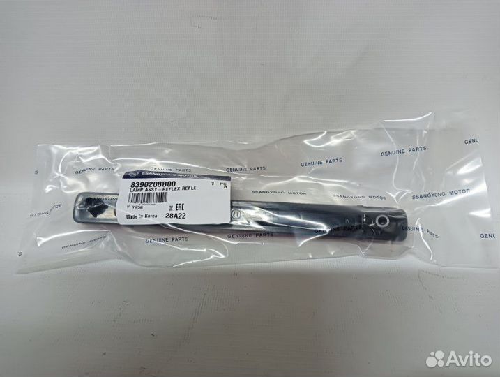 Катафот бампера заднего правый Kyron 2 Rexton 2