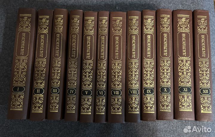Полное собрание сочинений разных авторов