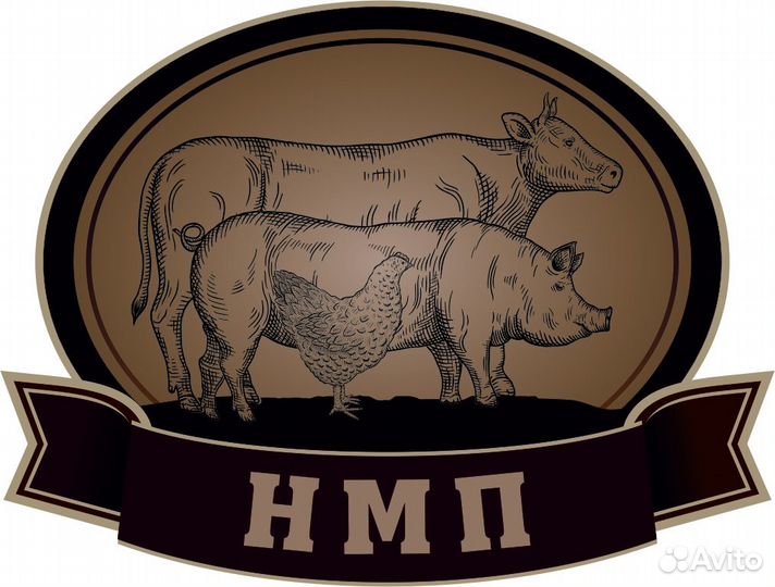 Региональный менеджер отдела оптовых продаж