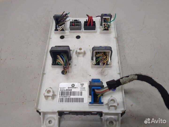 Блок комфорта Dodge Journey 2011, 2013