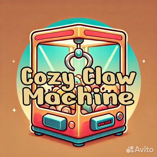 Cozy Claw Machine PlayStation