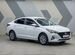 Hyundai Solaris 1.6 AT, 2020, 88 117 км с пробегом, цена 1840000 руб.