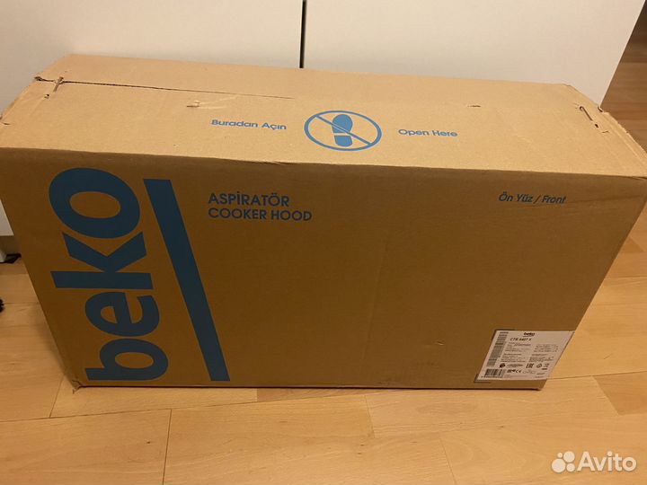 Кухонная вытяжка 60 см beko ctb 6407 x