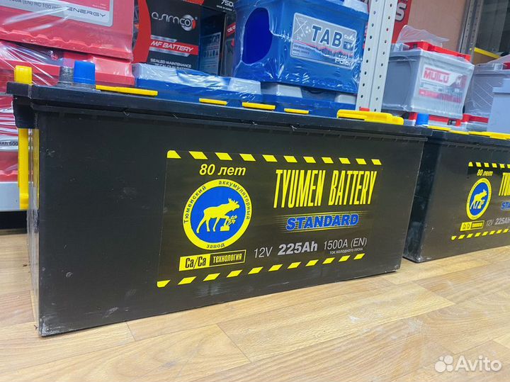 Аккумулятор 225Ач Тюмень 1500А
