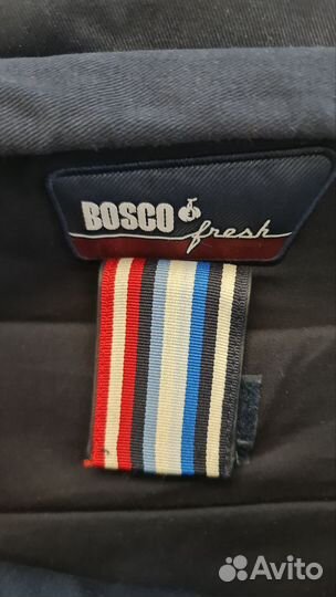 Рюкзак bosco