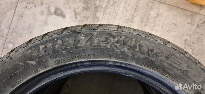 Barez Aleria 225/50 R17