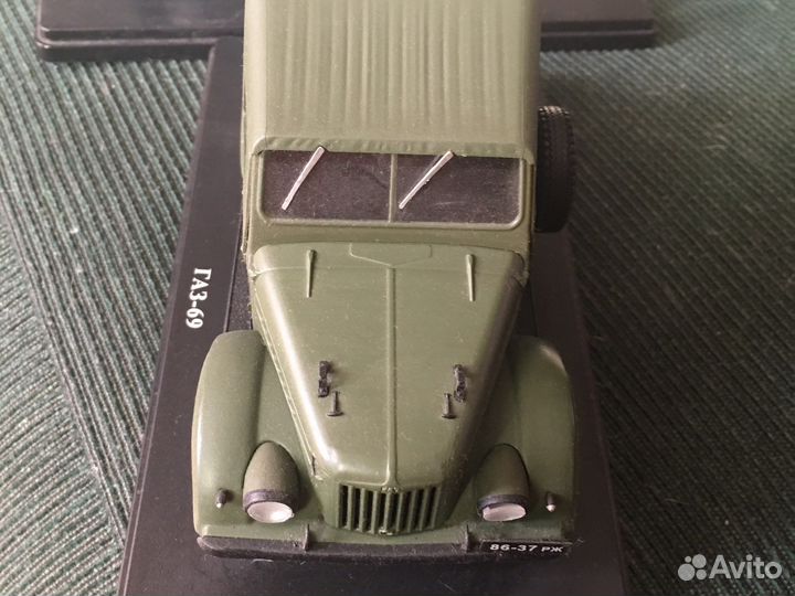 Модель автомобиля