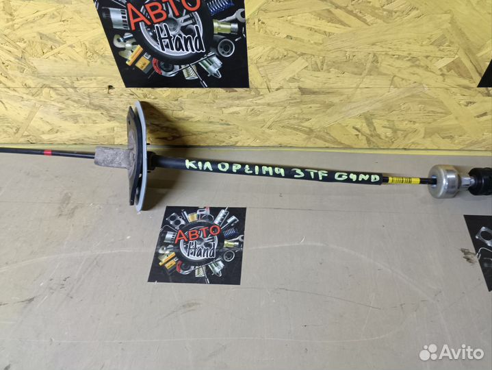 Трос переключения АКПП KIA Optima 3 TF G4ND 2014