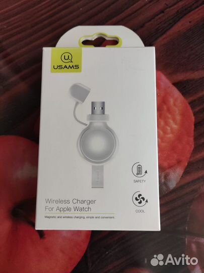 Зарядное устройство для apple watch