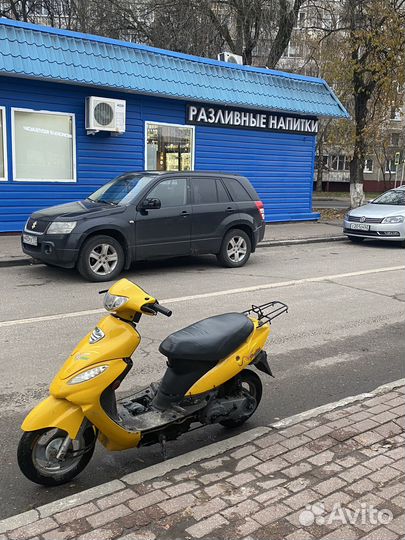 Скутер Geely