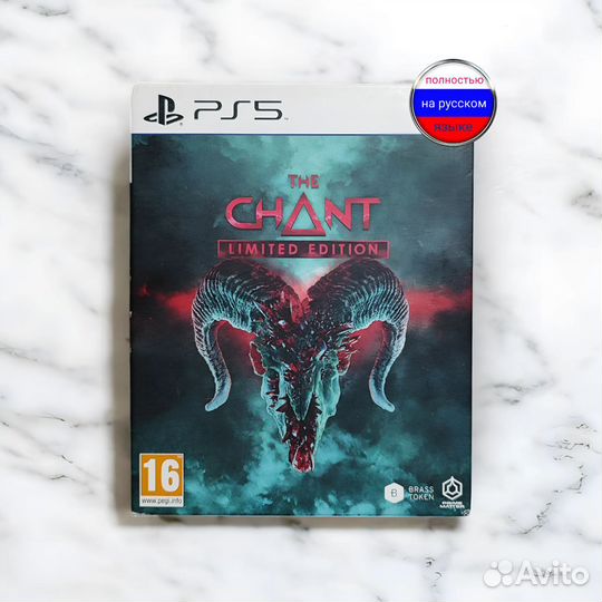 The Chant Limited Edition Ps5