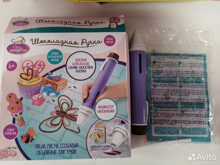 Набор шеф кондитер (шоколадная ручка)
