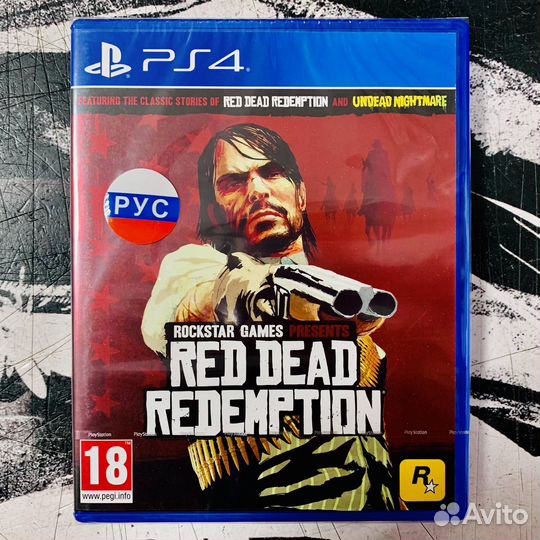 Игра PS4 (RDR) Red Dead Redemption (Новая)