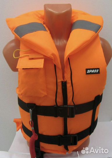 Спасательный жилет «старпом» все размеры